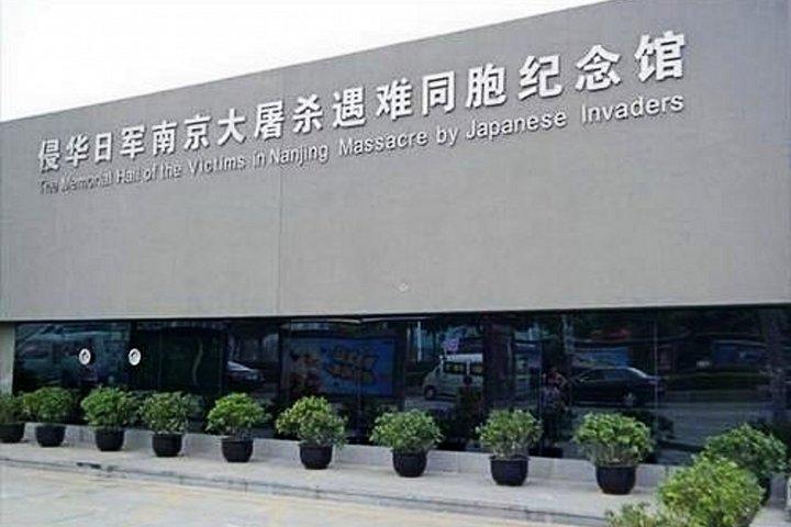 All Inclusive Nanjing City Private Day Tour with Tailor-Made Highlights