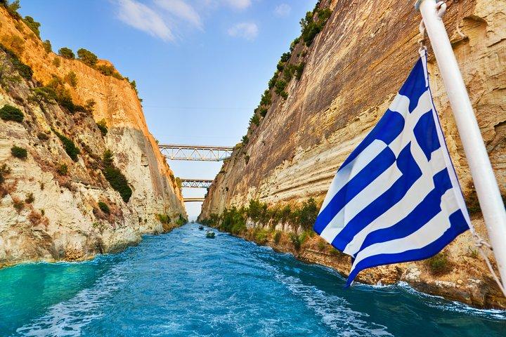 From Athens: Corinth Canal and Mycenae private tour