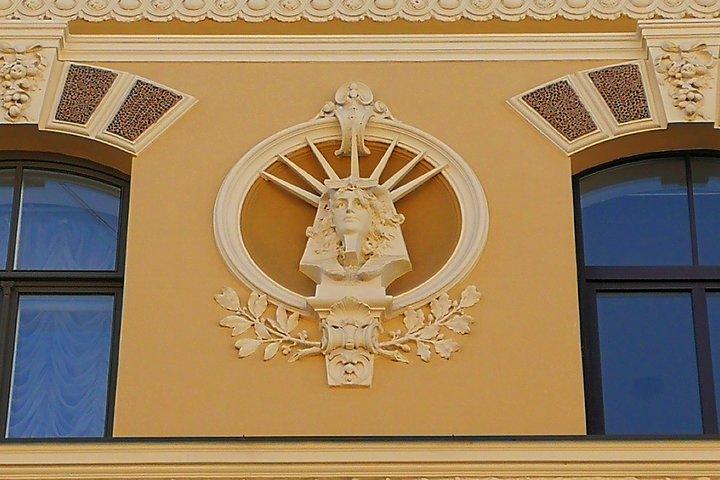 Ultimate Art Nouveau Experience in Riga - Private Tour