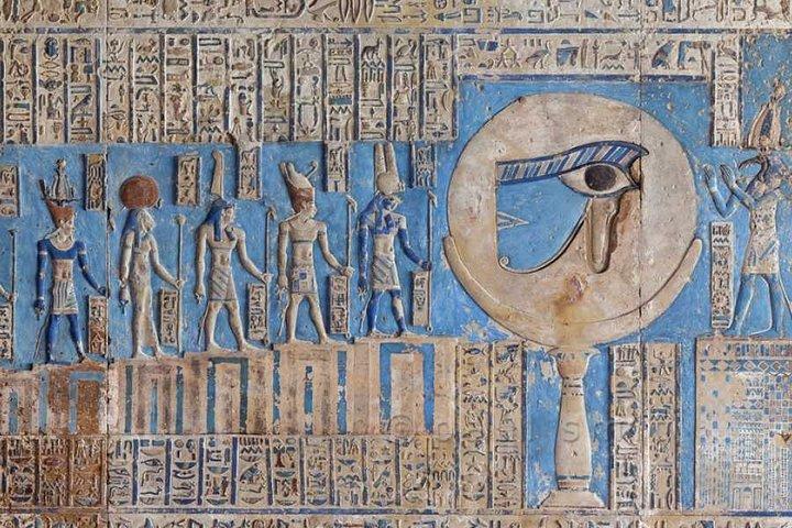 Full Day Dendarah & Abydos temple from Luxor
