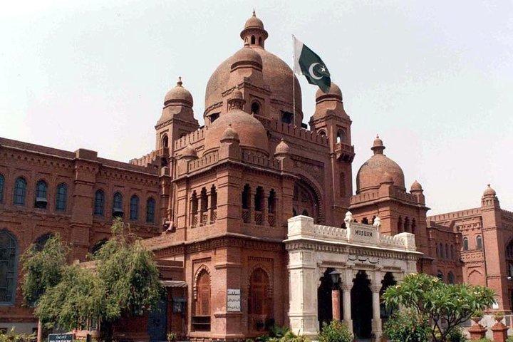 Premium Services: Lahore Guided Day Trip
