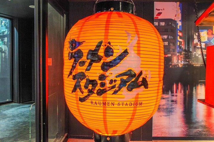 Private Tour - Fukuoka All Starts! Enjoy all the must-see spots!