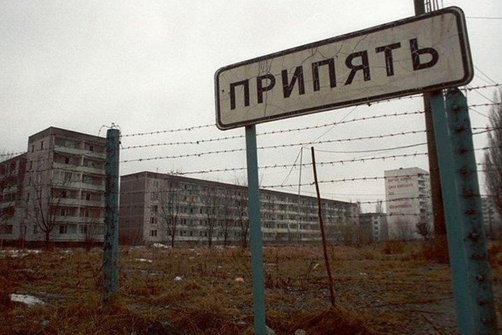 Individual tour to the Chernobyl Zone from Kyiv
