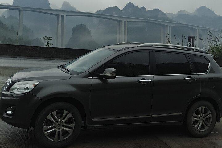 Private Transfer from Sanjiang to Yangshuo/Guilin and stops Longji Rice Terraces