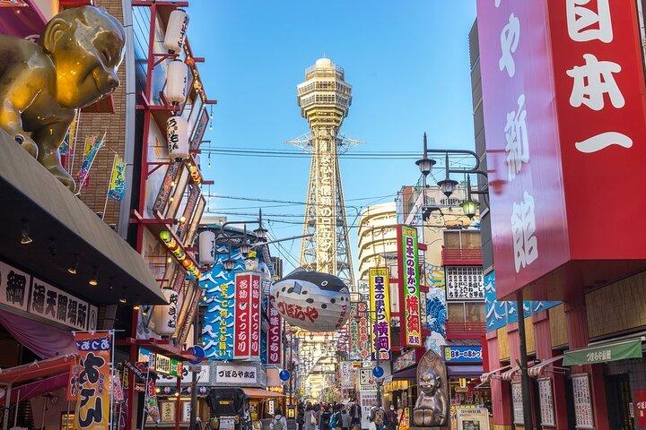 Osaka Airport Transfers : Osaka City to Kansai Airport KIX in Business Car