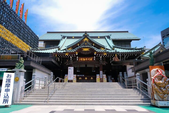 Private Full-Day Tour of Tokyo with Hotel Pickup