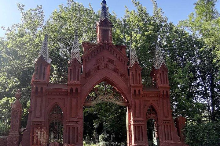 Mysteries of Baikove Cemetery Private Guided Tour