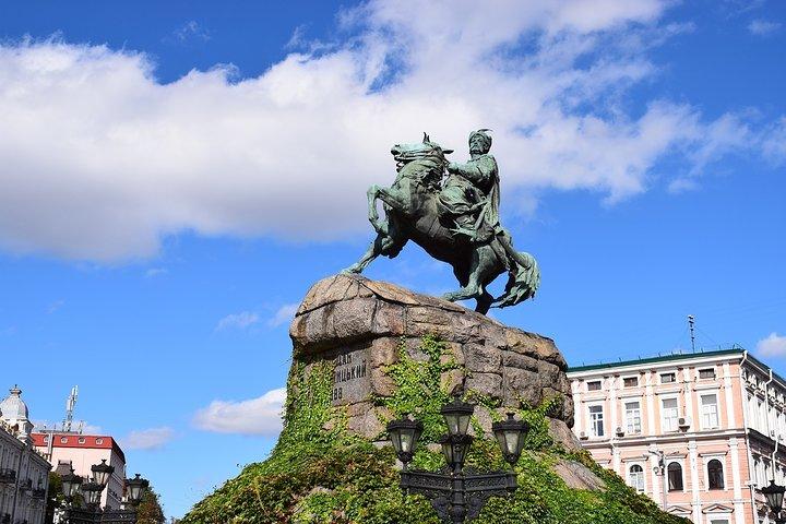 Kiev Private Walking Tour with a Professional Guide