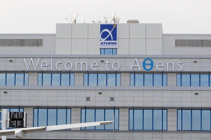 Athens Airport Arrival Private Transfer. Mercedes Black Vehicles!