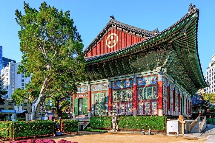 A Spectacular Scavenger Hunt: Seoul of South Korea