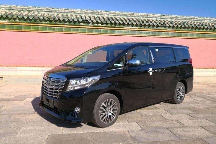 Tianjin Railway Station Private Transfer to Cruise Port