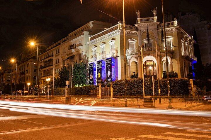 Athens Museum of Cycladic Art | AdmissionTicket