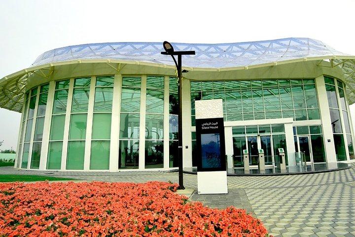 Quranic Park Dubai With Pickup And Drop off