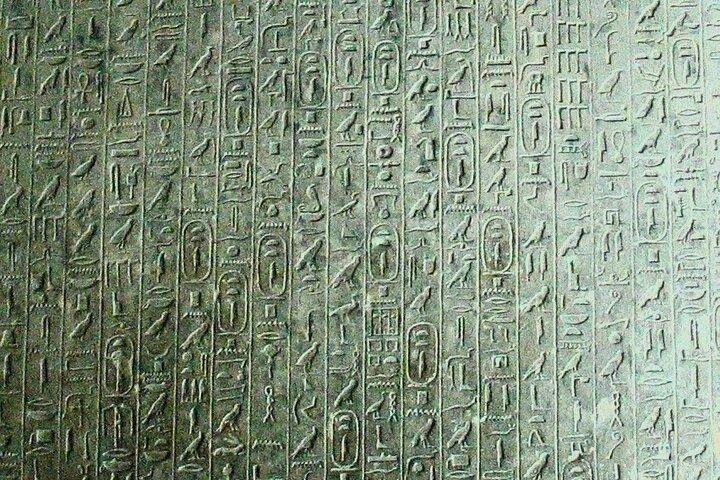 Best Guided Day-Tour to Giza and Saqqara Pyramids including Lunch from Cairo