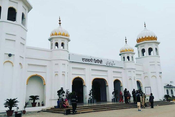 From Lahore: Kartarpur - Gurdwara Darbar Sahib Guided Day Trip