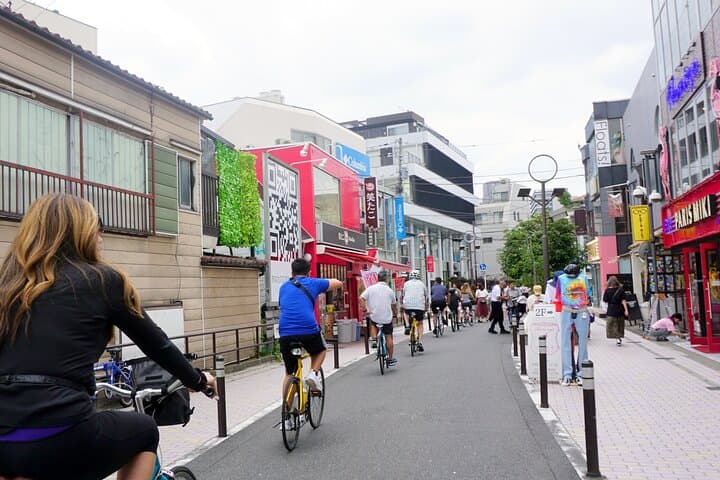Tokyo Great Cycling Tour