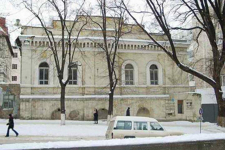 Moldova Private Jewish Heritage Chisinau Tour