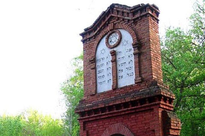 Moldova Private Jewish Heritage Chisinau Tour