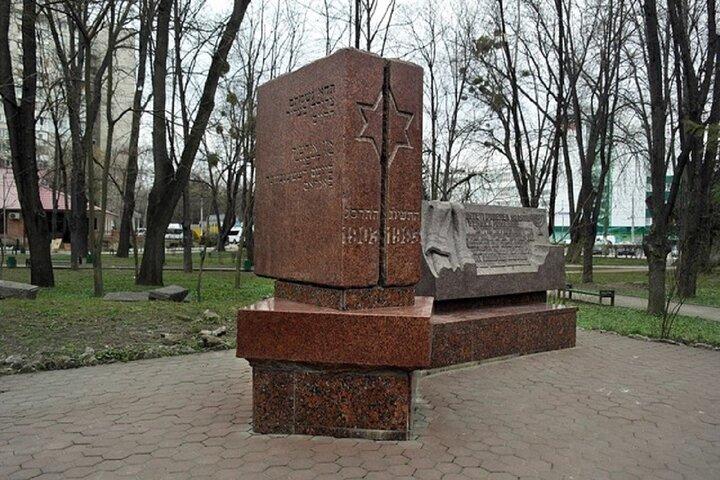 Moldova Private Jewish Heritage Chisinau Tour