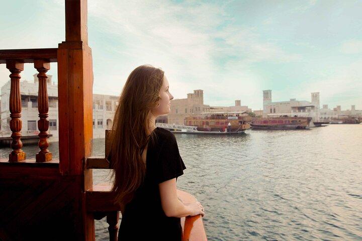 Dubai Creek Dhow Sightseeing Cruise