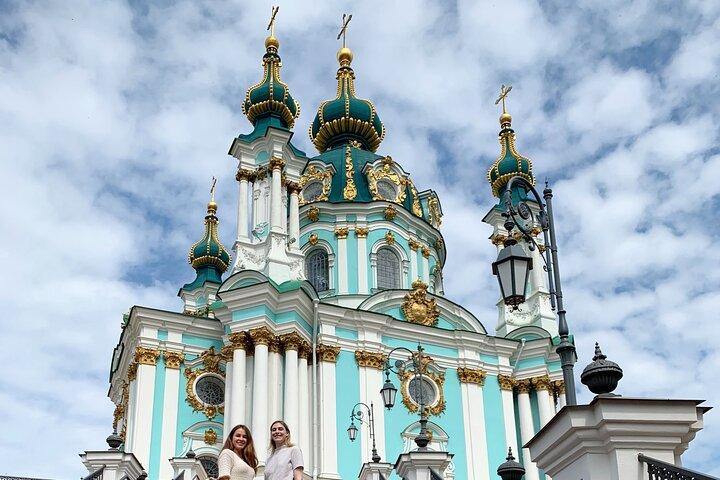 Private Tour of Kyiv Old Town with Hotel Pickup Walking or By Car