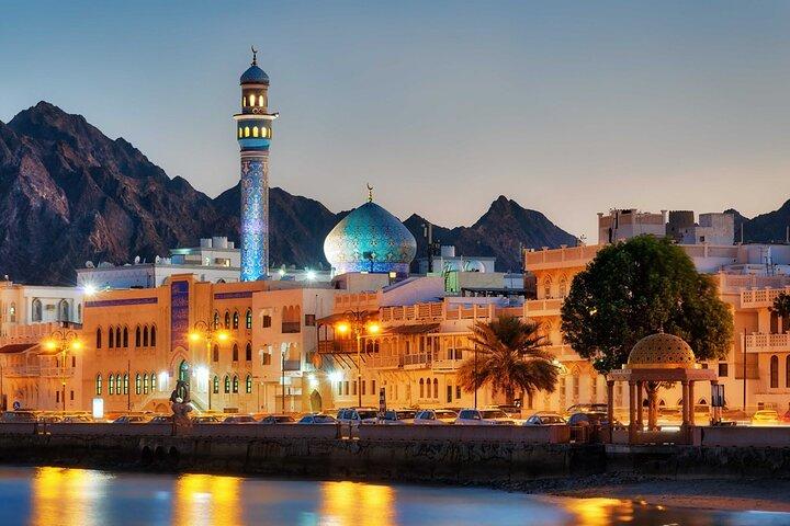 Muscat City Tour Half day