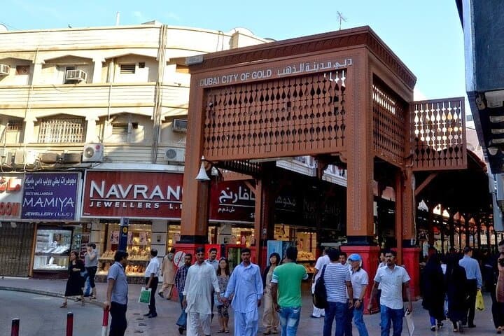 Half Day Dubai City Tour