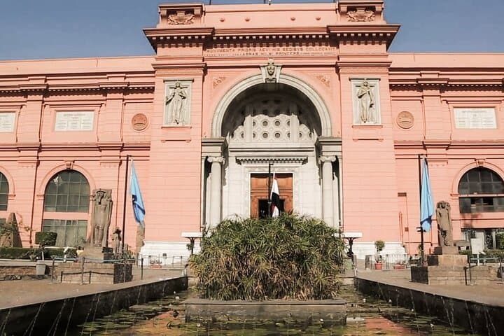 Cairo City Tour