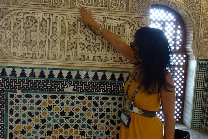 Alhambra Private Tour: Secrets of the Alhambra