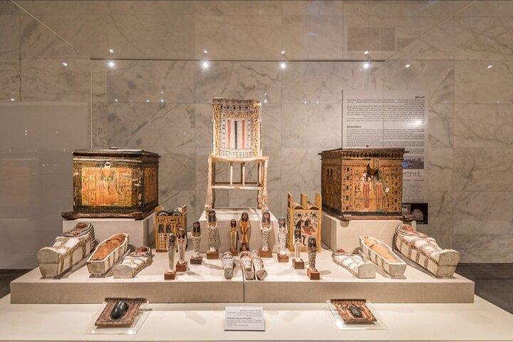 The National Museum of Egyptian Civilization ( NMEC ) , At Old Cairo.