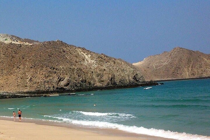 Full Day Private Khor Fakkan Tour From Dubai