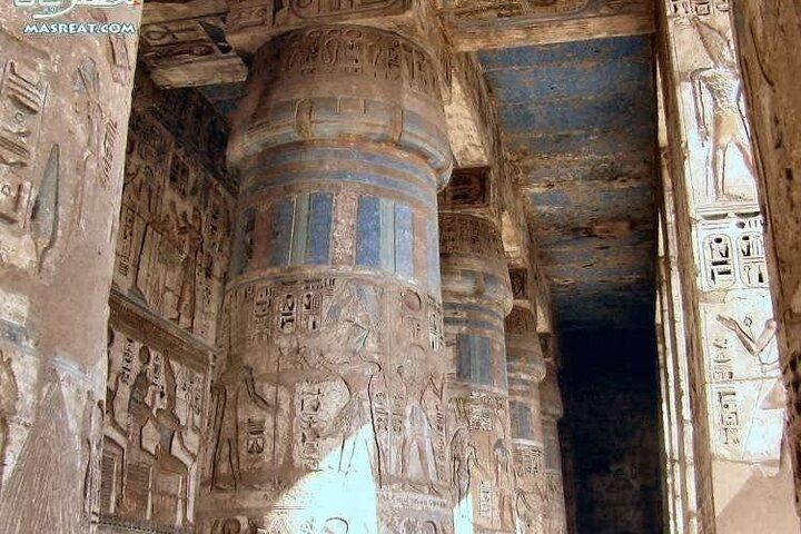 Luxor Day Visit Habu Temple, Valley Of Workers & Queens