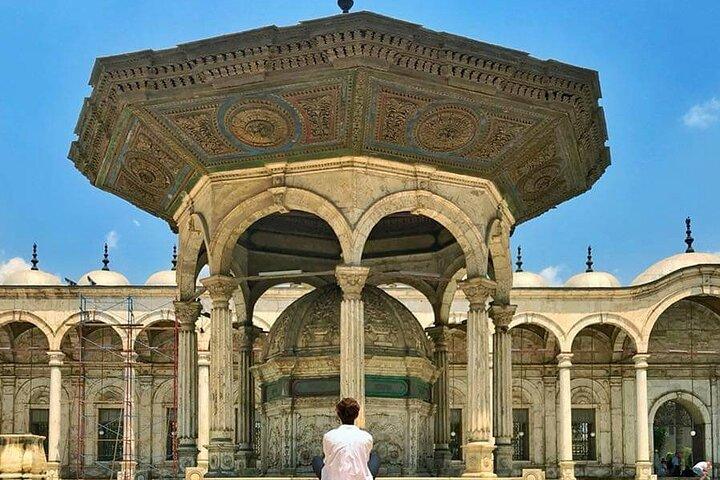 Cairo: National Museum, Egyptian Museum, and Citadel Tour