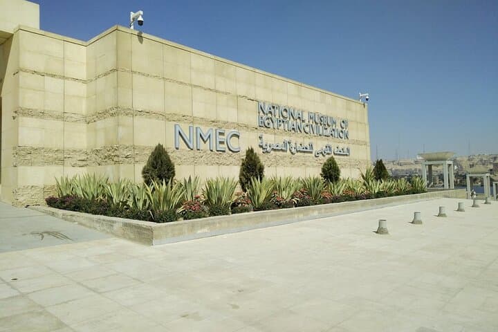 Cairo Private tour to Egyptian Civilization museum