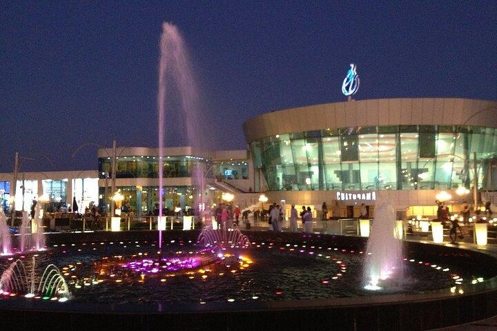 Private Day In Sharm El Sheikh From Cairo By Flight
