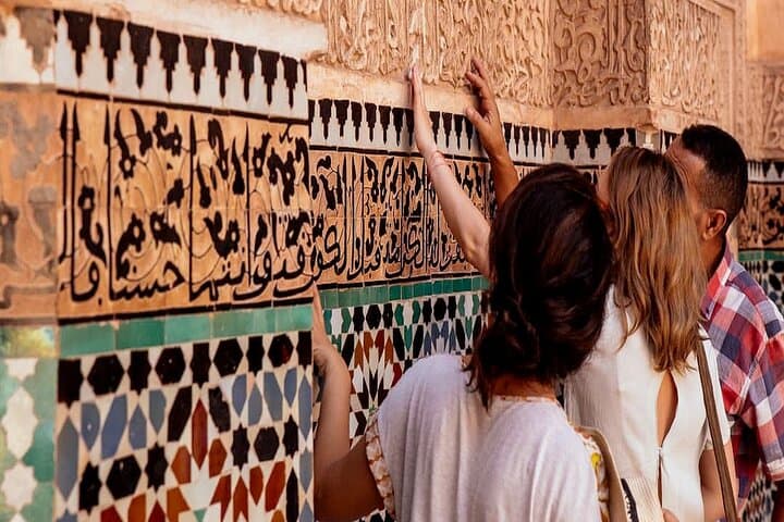 Marrakech City Tour with Private Vehicle: Half or Full Day Tour