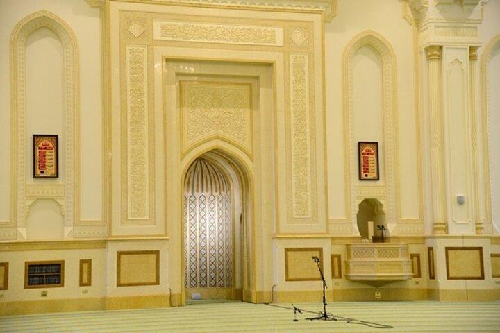 Private Half-Day Salalah City Tour