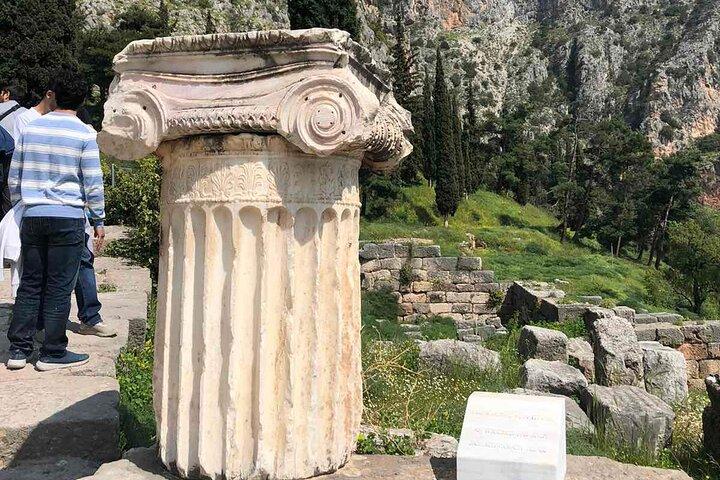 Private Day Trip to Delphi from Athens City
