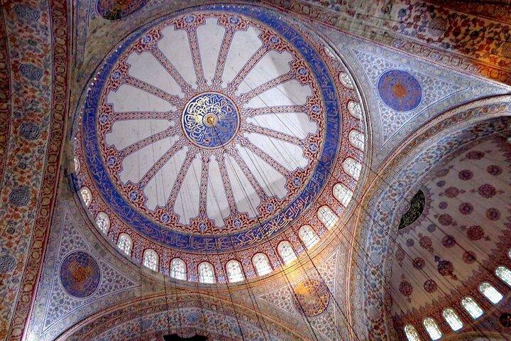 Discoveried The Old City of Istanbul In a Half-Day