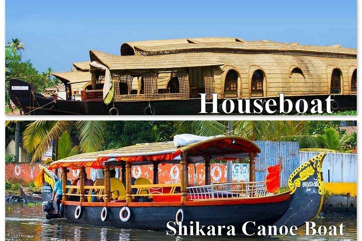Cochin Shore Excursions from Cruise Terminal