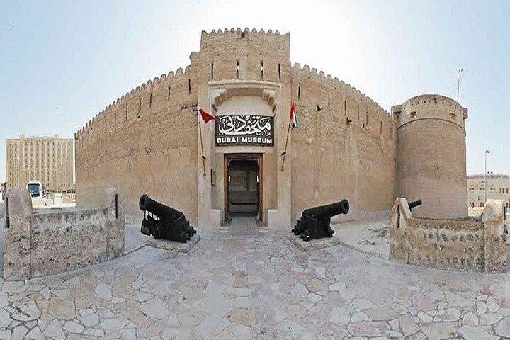 Dubai City Tour
