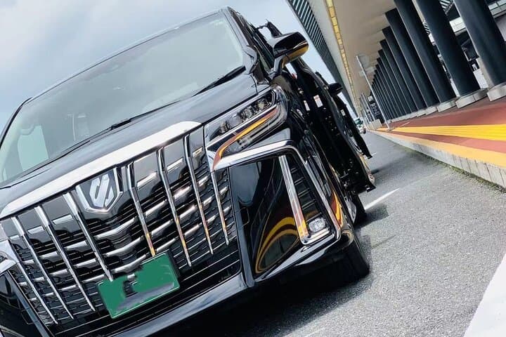 Private Haneda Airport (HND) to Central Tokyo City Transfer