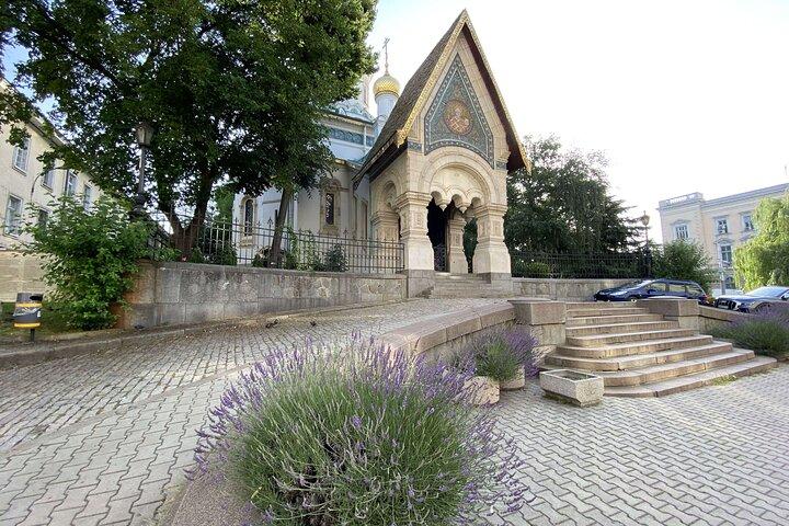 Self Guided Walking Tour of Sofia with Audio Guide