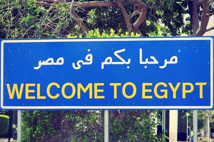 Luxor, Aswan, Hurghada airport Transfer pickup/drop off 1 Way
