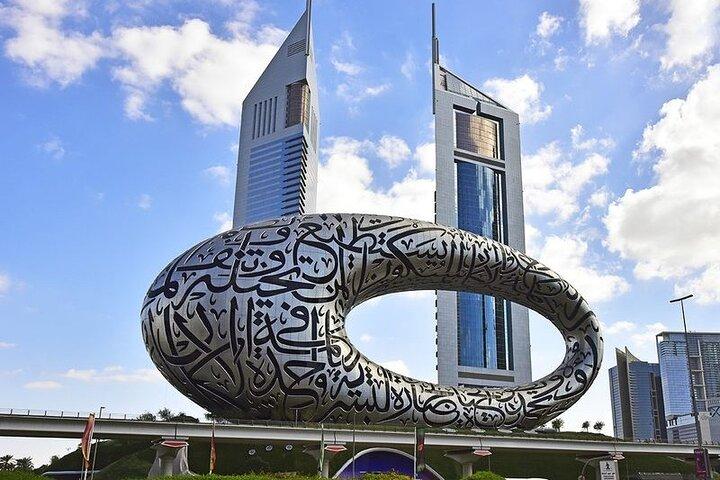 Dubai City Tour: Modern & Heritage Sights in Half a Day