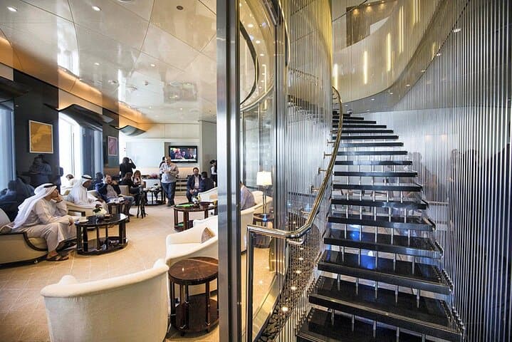 Burj Khalifa The Lounge - Levels 154, 153, 152 with Transfers