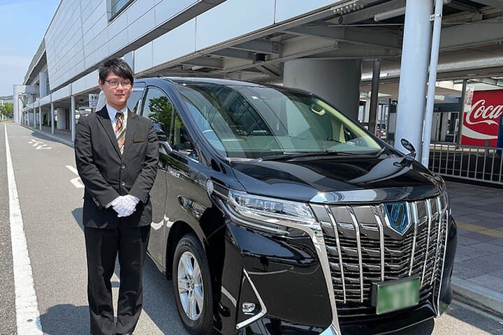 Private Airport Transfer: Haneda Airport (HND) → Tokyo