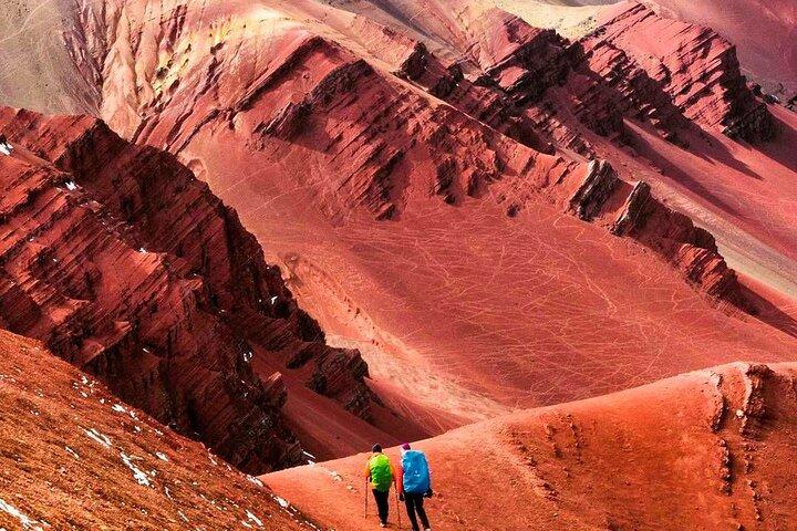 Rainbow Mountain and Red Valley