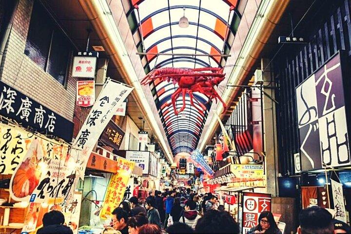 Kuromon Market Tour: All inclusive 6~8 Dishes & 3~4 samplings