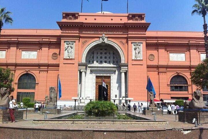 Cairo Tour To Egyptian Museum And Cairo Tower & Boat Ride On The Nile